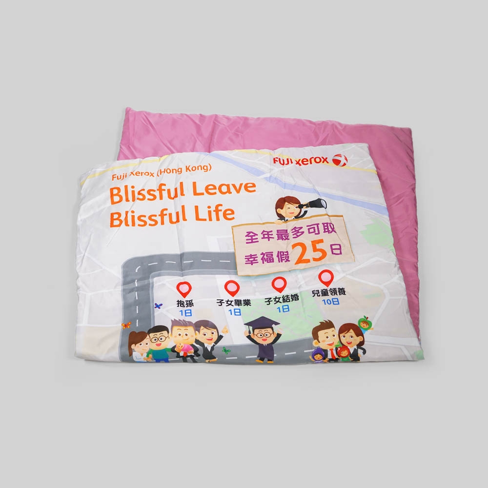 2 in 1 Blanket with Cushion